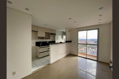 Apartamento para alugar com 49m², 2 quartos e 1 vaga