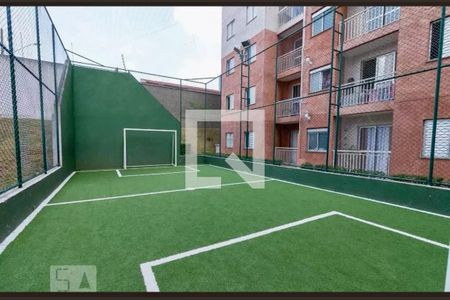 Apartamento para alugar com 49m², 2 quartos e 1 vaga Apartamento para alugar com 49m², 2 quartos e 1 vagaQuadra