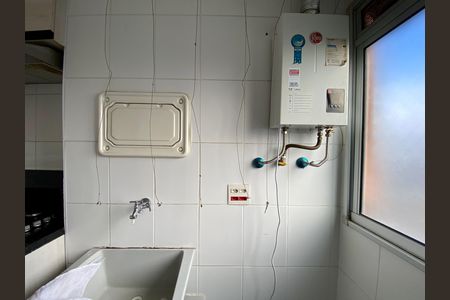 Apartamento para alugar com 49m², 2 quartos e 1 vaga Apartamento para alugar com 49m², 2 quartos e 1 vagaÁrea de Serviço