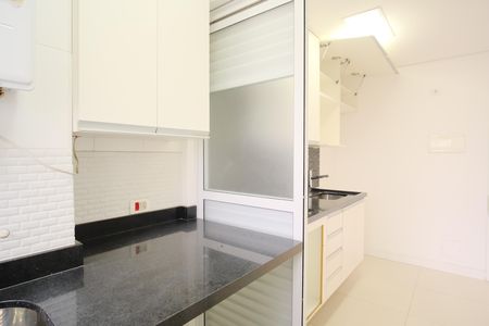 Apartamento à venda com 49m², 2 quartos e 1 vagaÁrea de Serviço