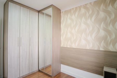 Apartamento à venda com 49m², 2 quartos e 1 vagaQuarto 1