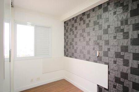 Apartamento à venda com 49m², 2 quartos e 1 vagaQuarto 2