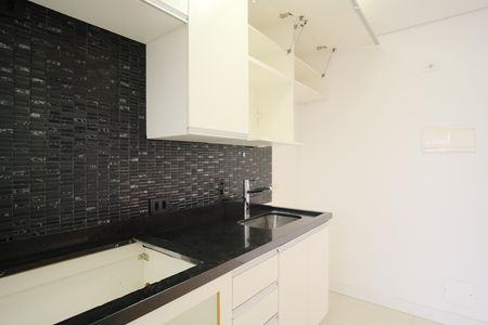 Apartamento à venda com 49m², 2 quartos e 1 vagaCozinha
