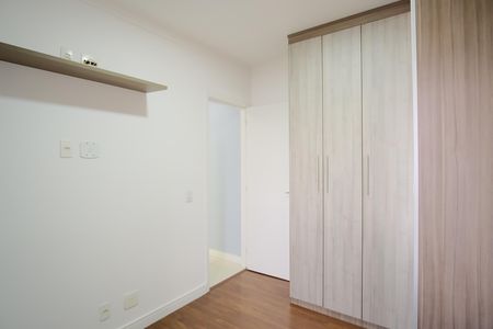 Apartamento à venda com 49m², 2 quartos e 1 vagaQuarto 1