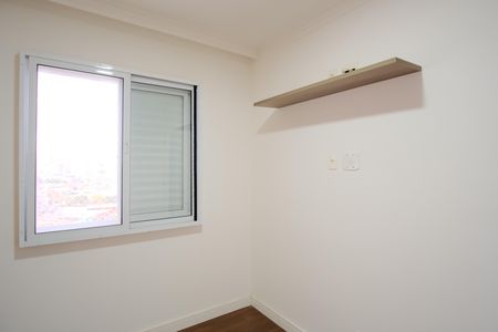 Apartamento à venda com 49m², 2 quartos e 1 vagaQuarto 1