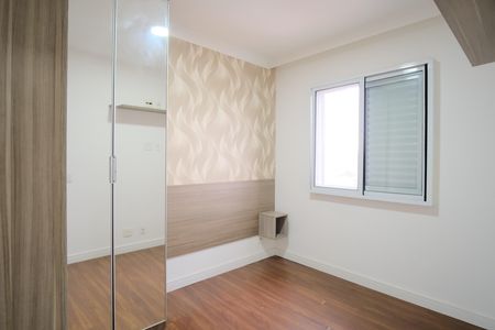 Quarto 1 de apartamento à venda com 2 quartos, 49m² em Vila Carrão, São Paulo