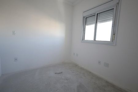 Apartamento à venda com 54m², 2 quartos e 2 vagas Apartamento à venda com 54m², 2 quartos e 2 vagasQuarto 1