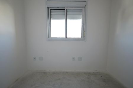 Apartamento à venda com 54m², 2 quartos e 2 vagas Apartamento à venda com 54m², 2 quartos e 2 vagasQuarto 1