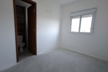 Apartamento à venda com 54m², 2 quartos e 2 vagas Apartamento à venda com 54m², 2 quartos e 2 vagasQuarto Suíte