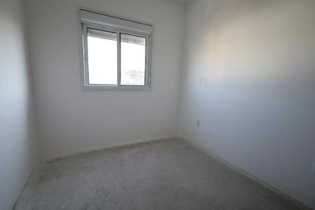 Apartamento à venda com 54m², 2 quartos e 2 vagas Apartamento à venda com 54m², 2 quartos e 2 vagasQuarto Suíte