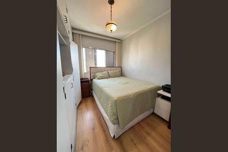 Apartamento à venda com 110m², 3 quartos e 1 vaga