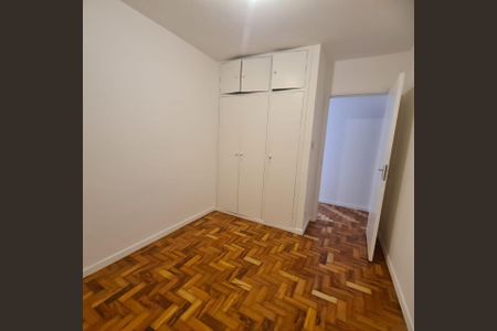 Apartamento para alugar com 2 quartos, 73m² em Mirandópolis, São Paulo