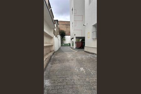 Apartamento à venda com 2 quartos, 51m² em Santo Amaro, São Paulo