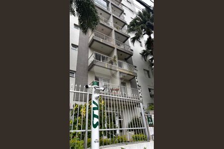 Apartamento à venda com 2 quartos, 51m² em Santo Amaro, São Paulo