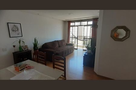 Apartamento à venda com 3 quartos, 102m² em Vila Gumercindo, São Paulo