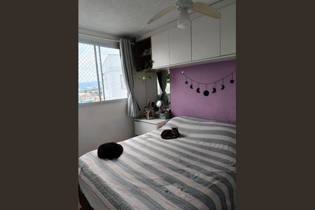 Apartamento à venda com 2 quartos, 45m² em Vila Santa Maria, São Paulo