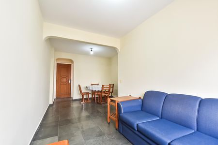 Apartamento para alugar com 47m², 1 quarto e 1 vaga Apartamento para alugar com 47m², 1 quarto e 1 vagaSala