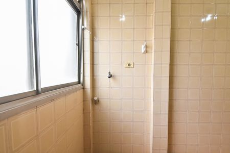 Apartamento para alugar com 47m², 1 quarto e 1 vaga Apartamento para alugar com 47m², 1 quarto e 1 vagaÁrea de serviço