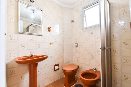 Apartamento para alugar com 47m², 1 quarto e 1 vaga Apartamento para alugar com 47m², 1 quarto e 1 vagaBanheiro