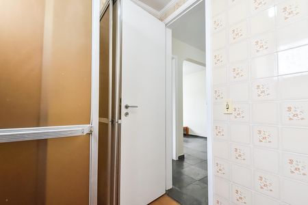 Apartamento para alugar com 47m², 1 quarto e 1 vaga Apartamento para alugar com 47m², 1 quarto e 1 vagaBanheiro