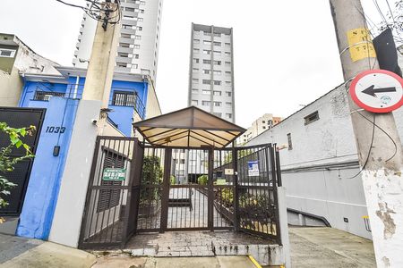 Fachada de apartamento para alugar com 1 quarto, 47m² em Vila Mariana, São Paulo