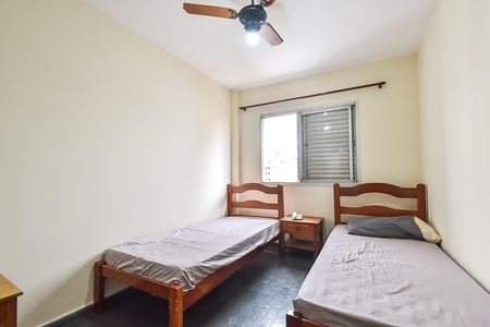 Quarto de apartamento para alugar com 1 quarto, 47m² em Vila Mariana, São Paulo