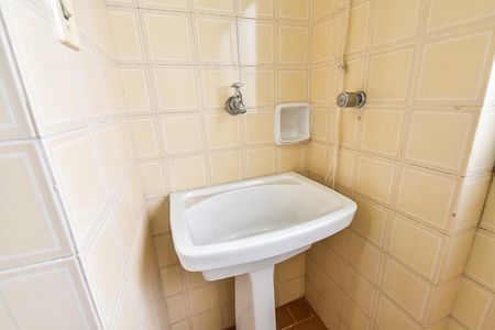 Apartamento para alugar com 47m², 1 quarto e 1 vaga Apartamento para alugar com 47m², 1 quarto e 1 vagaÁrea de serviço