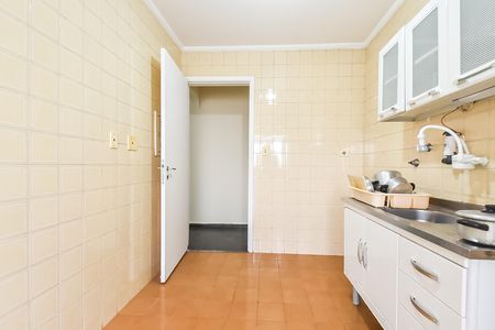 Apartamento para alugar com 47m², 1 quarto e 1 vaga Apartamento para alugar com 47m², 1 quarto e 1 vagaCozinha