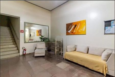 Apartamento à venda com 2 quartos, 98m² em Santa Cecilia, São Paulo
