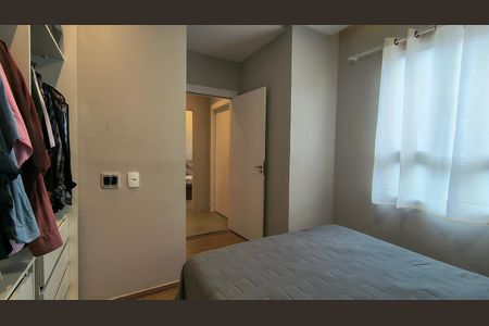 Apartamento à venda com 108m², 2 quartos e 1 vaga Apartamento à venda com 108m², 2 quartos e 1 vagaQuarto 1