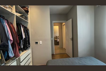Apartamento à venda com 108m², 2 quartos e 1 vaga Apartamento à venda com 108m², 2 quartos e 1 vagaQuarto 1