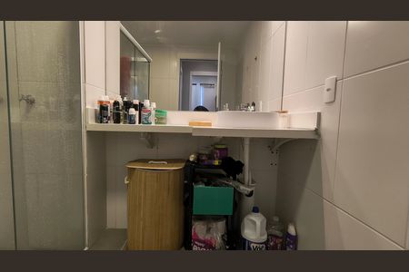 Apartamento à venda com 108m², 2 quartos e 1 vaga Apartamento à venda com 108m², 2 quartos e 1 vagaBanheiro