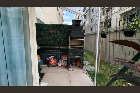 Apartamento à venda com 108m², 2 quartos e 1 vaga Apartamento à venda com 108m², 2 quartos e 1 vagaVaranda