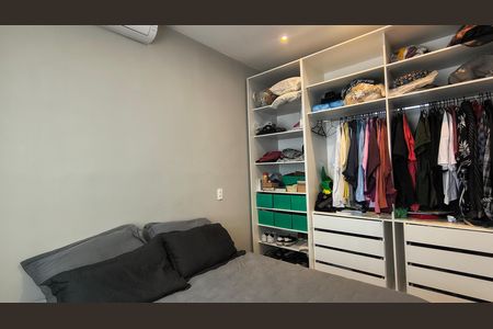 Apartamento à venda com 108m², 2 quartos e 1 vaga Apartamento à venda com 108m², 2 quartos e 1 vagaQuarto 1