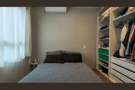 Apartamento à venda com 108m², 2 quartos e 1 vaga Apartamento à venda com 108m², 2 quartos e 1 vagaQuarto 1