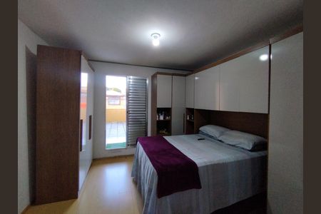 Casa à venda com 101m², 2 quartos e 1 vaga Casa à venda com 101m², 2 quartos e 1 vagaQuarto