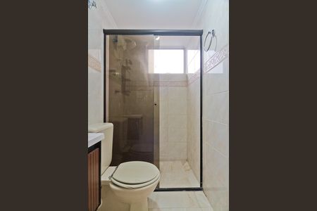 Apartamento para alugar com 49m², 2 quartos e 1 vagaBanheiro