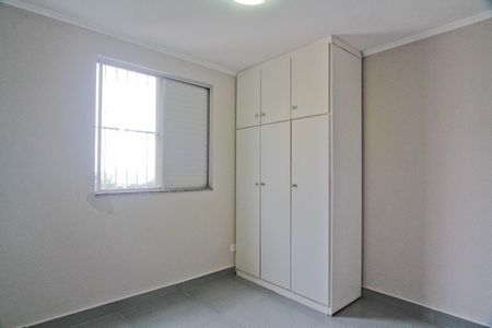 Apartamento para alugar com 49m², 2 quartos e 1 vagaQuarto 2