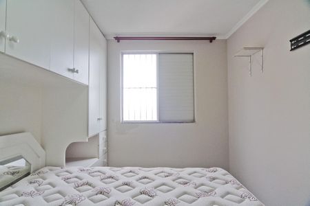 Apartamento para alugar com 49m², 2 quartos e 1 vagaQuarto 1