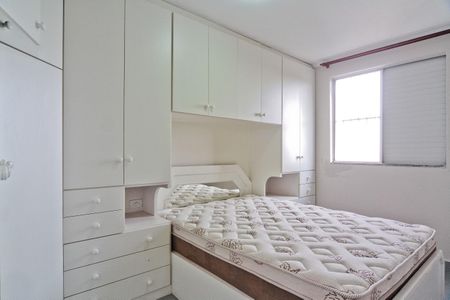 Apartamento para alugar com 49m², 2 quartos e 1 vagaQuarto 1