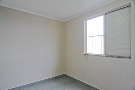 Apartamento para alugar com 49m², 2 quartos e 1 vagaQuarto 2