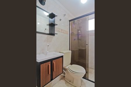 Apartamento para alugar com 49m², 2 quartos e 1 vagaBanheiro