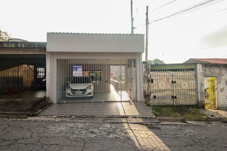 Casa à venda com 185m², 1 quarto e 2 vagas Casa à venda com 185m², 1 quarto e 2 vagasFachada