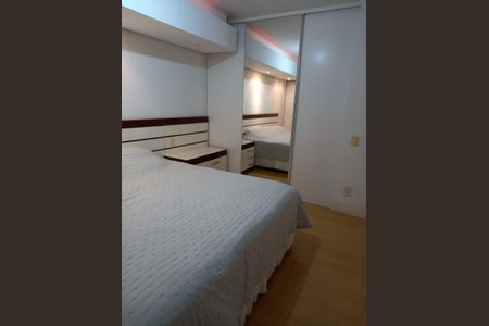 Apartamento à venda com 151m², 3 quartos e 2 vagas Apartamento à venda com 151m², 3 quartos e 2 vagasQuarto