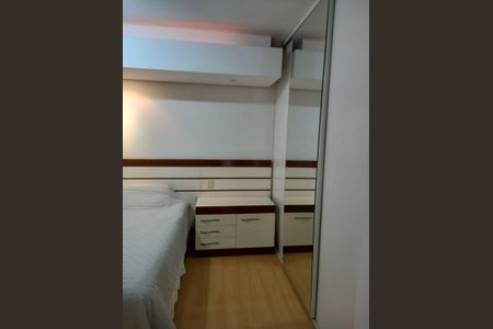 Apartamento à venda com 151m², 3 quartos e 2 vagas Apartamento à venda com 151m², 3 quartos e 2 vagasQuarto