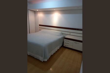 Apartamento à venda com 151m², 3 quartos e 2 vagas Apartamento à venda com 151m², 3 quartos e 2 vagasQuarto