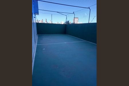 Apartamento à venda com 151m², 3 quartos e 2 vagas Apartamento à venda com 151m², 3 quartos e 2 vagasÁrea externa