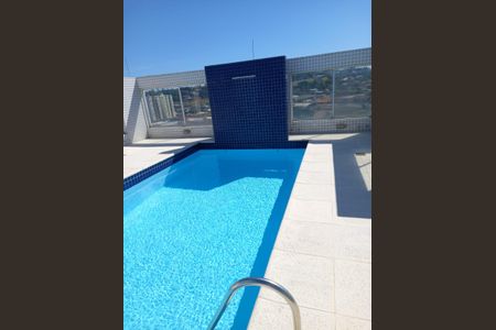 Apartamento à venda com 151m², 3 quartos e 2 vagas Apartamento à venda com 151m², 3 quartos e 2 vagasÁrea externa