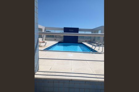 Apartamento à venda com 151m², 3 quartos e 2 vagas Apartamento à venda com 151m², 3 quartos e 2 vagasÁrea externa