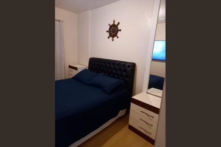 Apartamento à venda com 151m², 3 quartos e 2 vagas Apartamento à venda com 151m², 3 quartos e 2 vagasQuarto 2